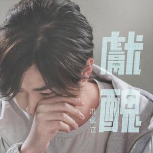 色色资原Av在线
